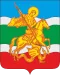 Жуков